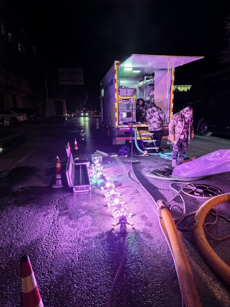 白云矿区管道非开挖修复