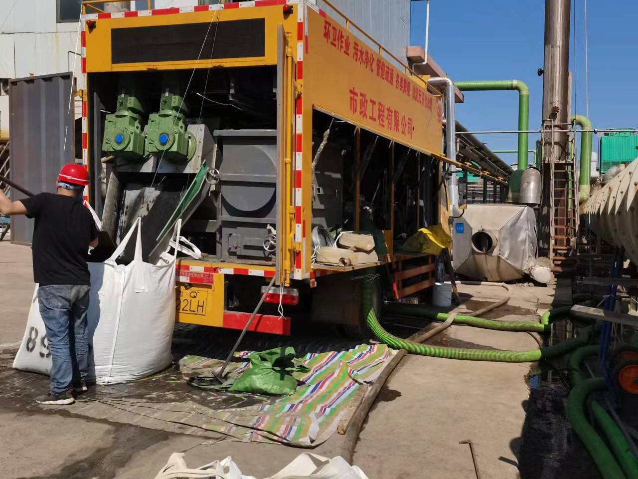 白云矿区淤泥压干处理